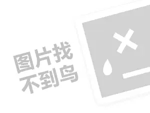 黑客求助中心平台——为网络安全护航的智能助手